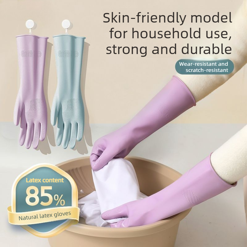 Commercial Kitchen Gloves - Latex Dish Washing Gloves,with Cotton Liner