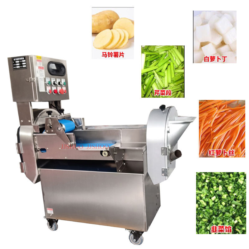 Commercial Kitchen Supplier - Commercial Electric Vegetable Cutter Machine Commercial