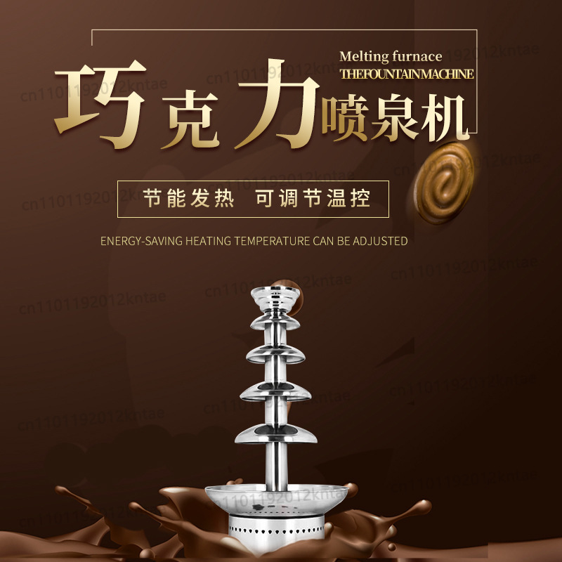 Five-tier commercial large cho - огляд і ціна Chocolate Fountain Commercial