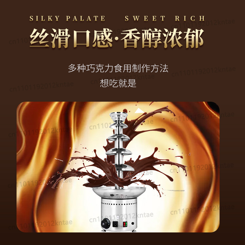 Five-tier commercial large cho - огляд і ціна Chocolate Fountain Commercial