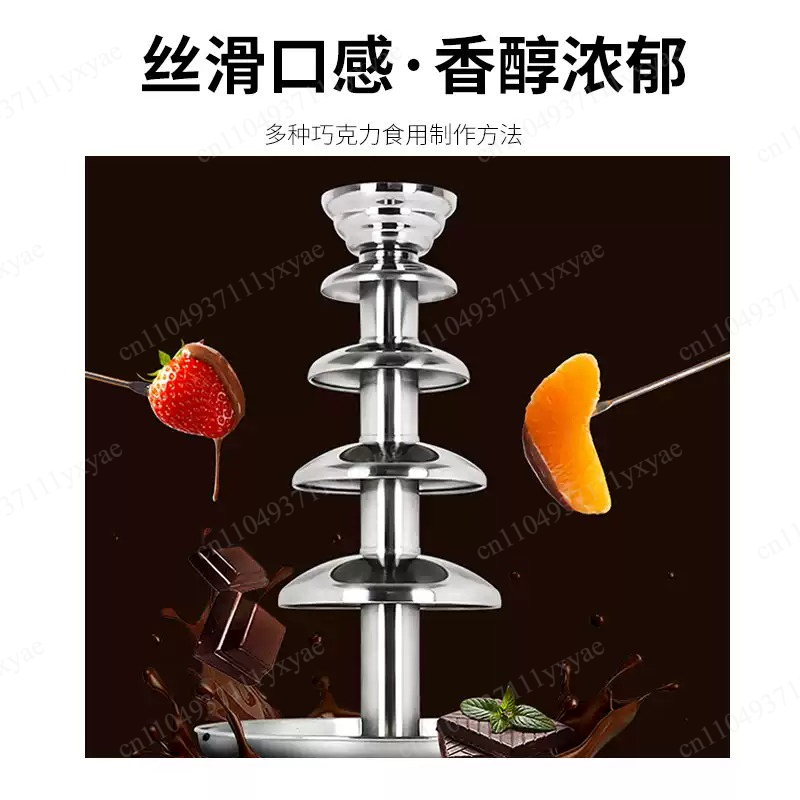 Commercial chocolate fountain  - огляд і ціна Chocolate Fountain Commercial