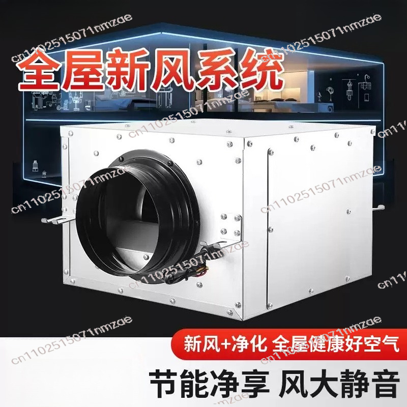 One-way Exhaust Fan Household  - огляд і ціна Commercial Kitchen Ventilation System