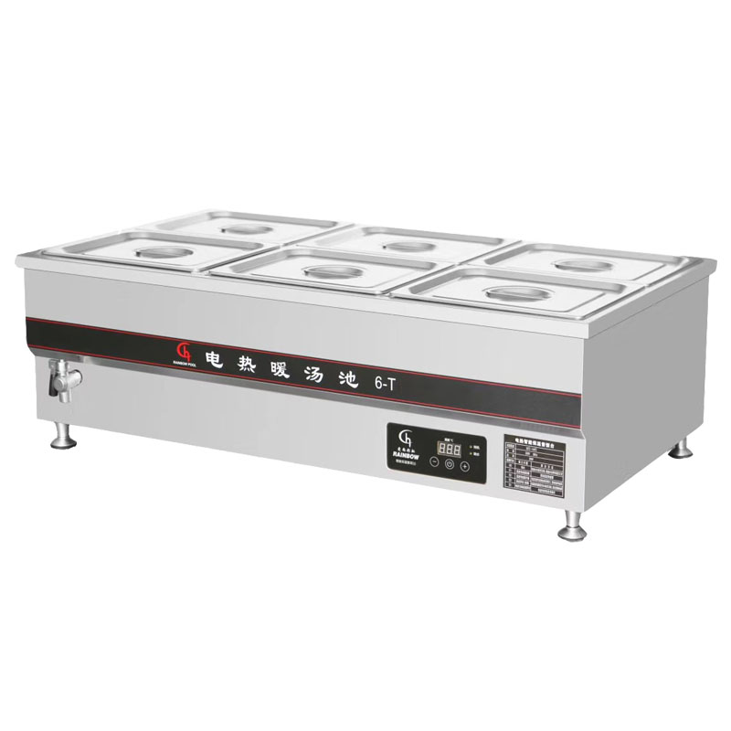 T Series Commercial Kitchen Fo - огляд і ціна Commercial Kitchen Supplier