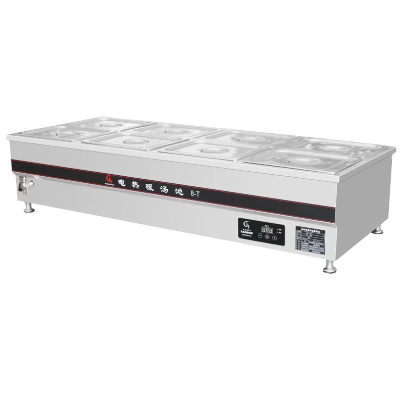T Series Commercial Kitchen Fo - огляд і ціна Commercial Kitchen Supplier