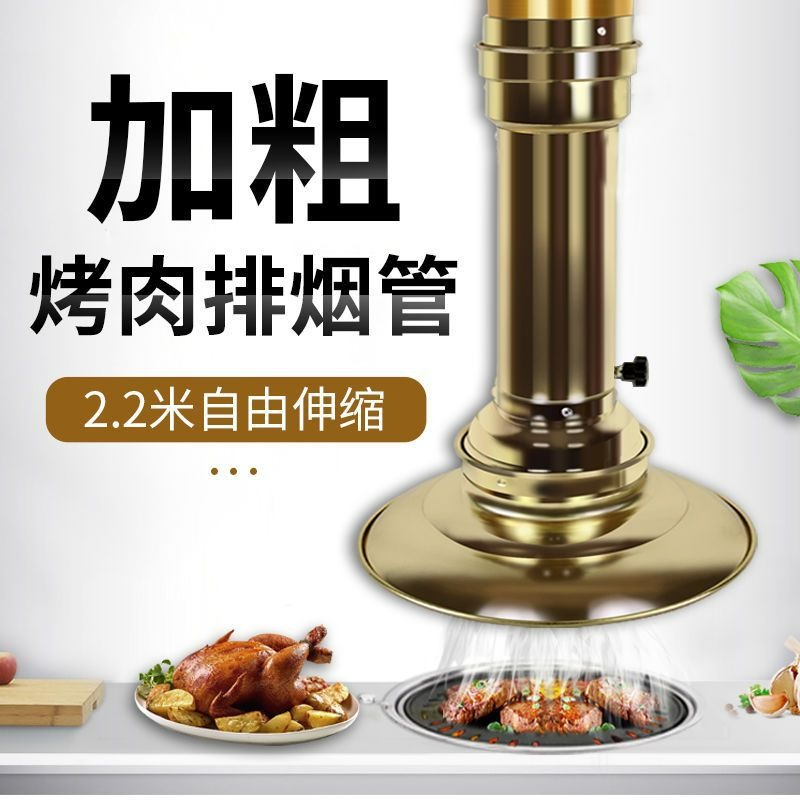 Commercial Kitchen Telescopic  - огляд і ціна Commercial Kitchen Ventilation System