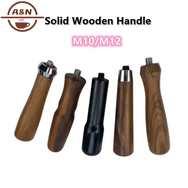 Premium Solid Wood Handles for - огляд і ціна Delonghi Espresso Magnifica