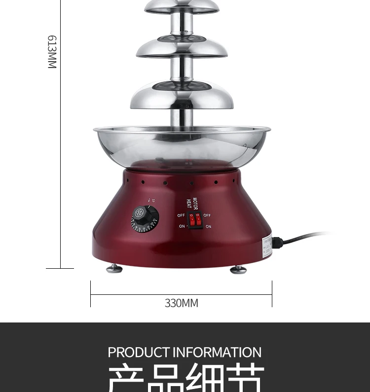 5-Tier Automatic Chocolate Fou - огляд і ціна Chocolate Fountain Commercial