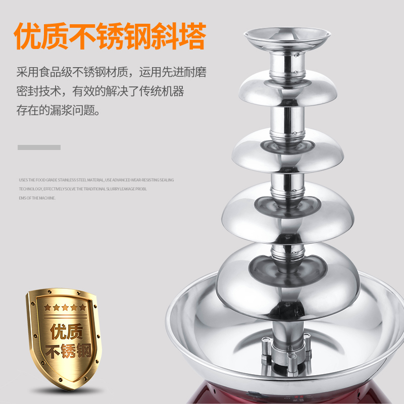 5-Tier Automatic Chocolate Fou - огляд і ціна Chocolate Fountain Commercial