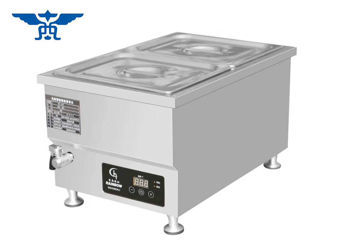 T Series Commercial Kitchen Fo - огляд і ціна Commercial Kitchen Supplier