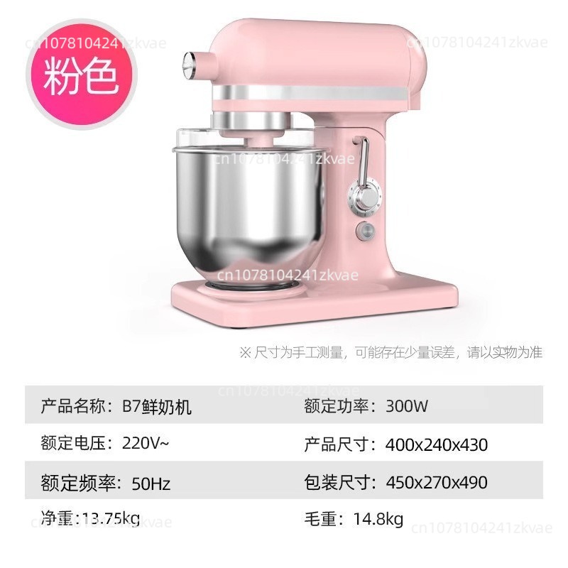 Home Kitchen 7 Liter Stainless - огляд і ціна Commercial Kitchen Supplier